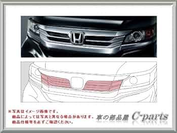 Honda フロントグリル 51IVtS+pJAL._UF350,350_QL50_.jpg